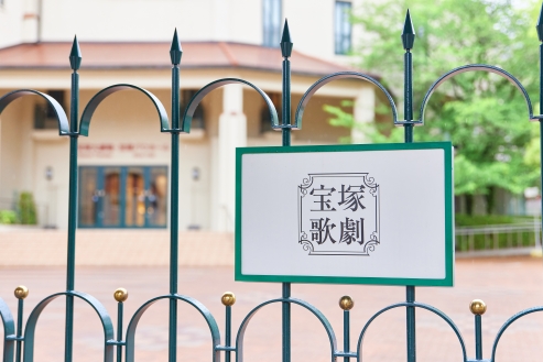 宝塚歌劇の看板