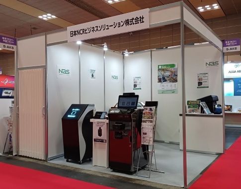 関西ホテレス2026ブースの様子
